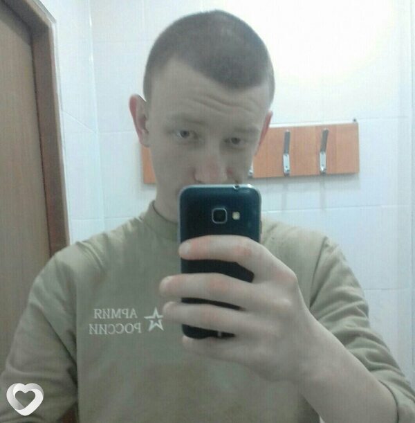 Игорь, Чусовой