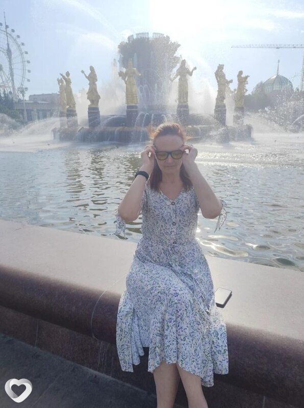 Ирина, Сергиев Посад
