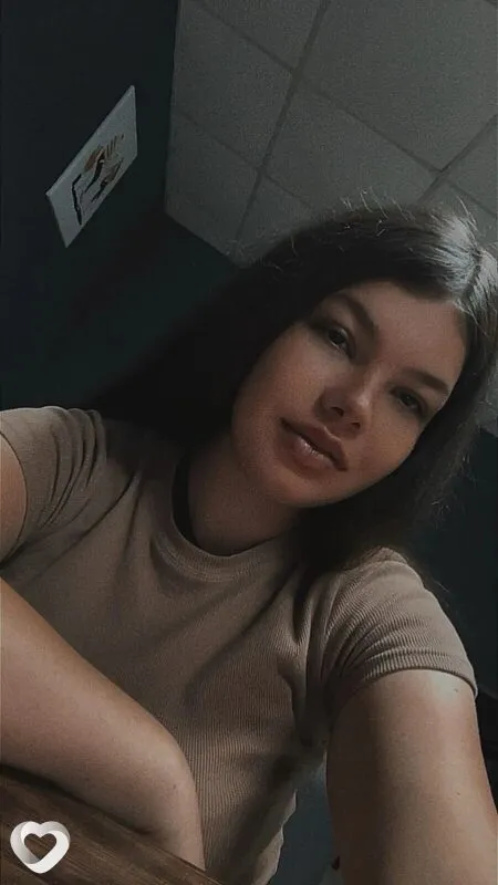 Любовь, 26, Барнауле — анкета №4475699