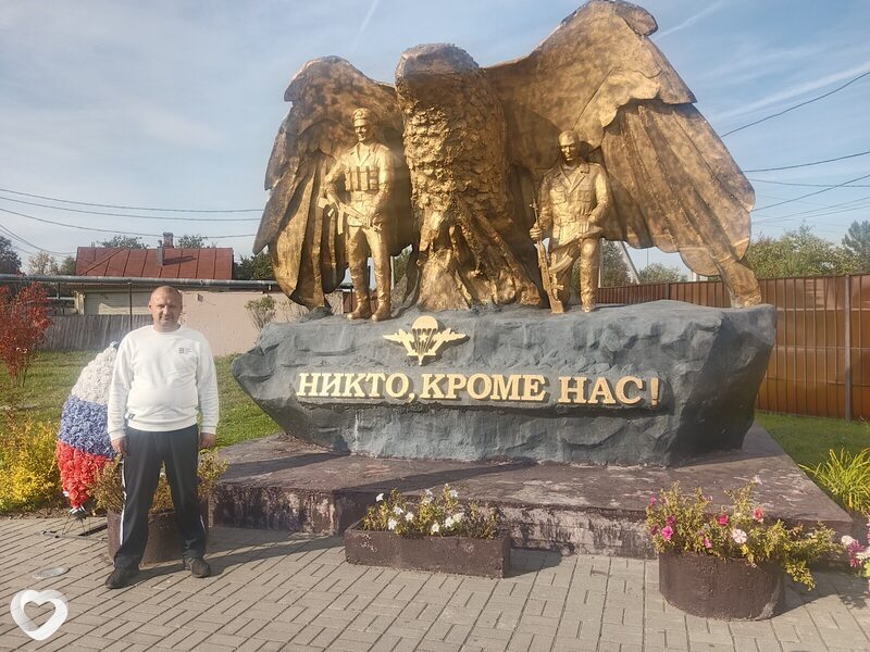 Денис, 43, Ногинске — анкета №4476018