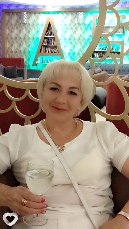 Любовь, Омутнинск