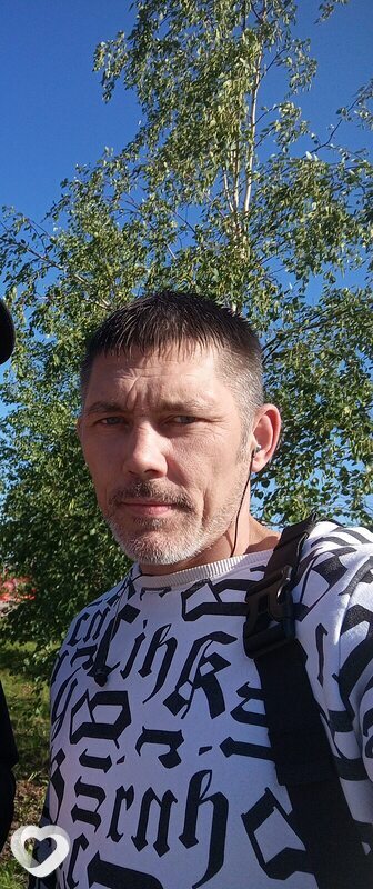 Евгений, 41, Перми — анкета №4477163