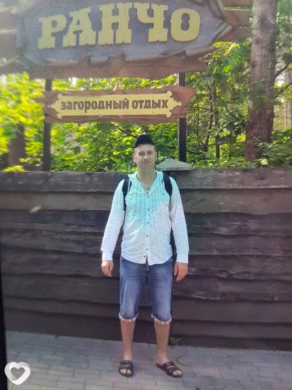 Дмитрий, 40, Клинцах — анкета №4477180