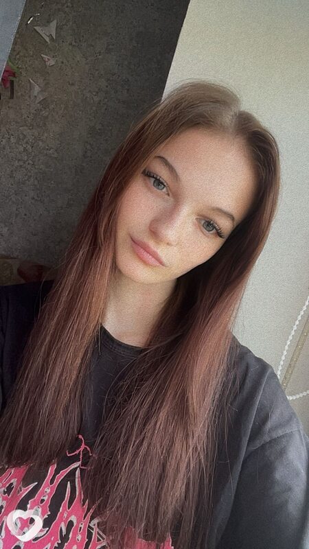 Милана, Агаповка