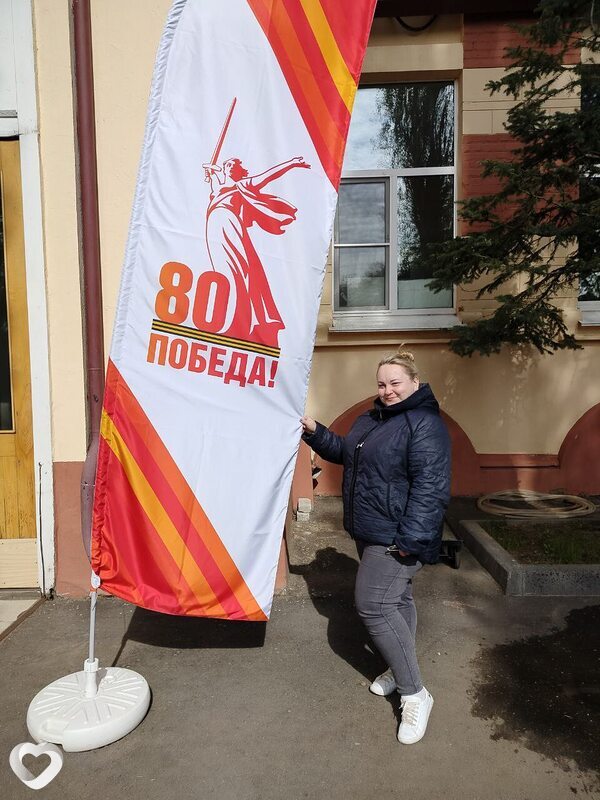 Елена, 35, Нижнем Новгороде — анкета №4477611