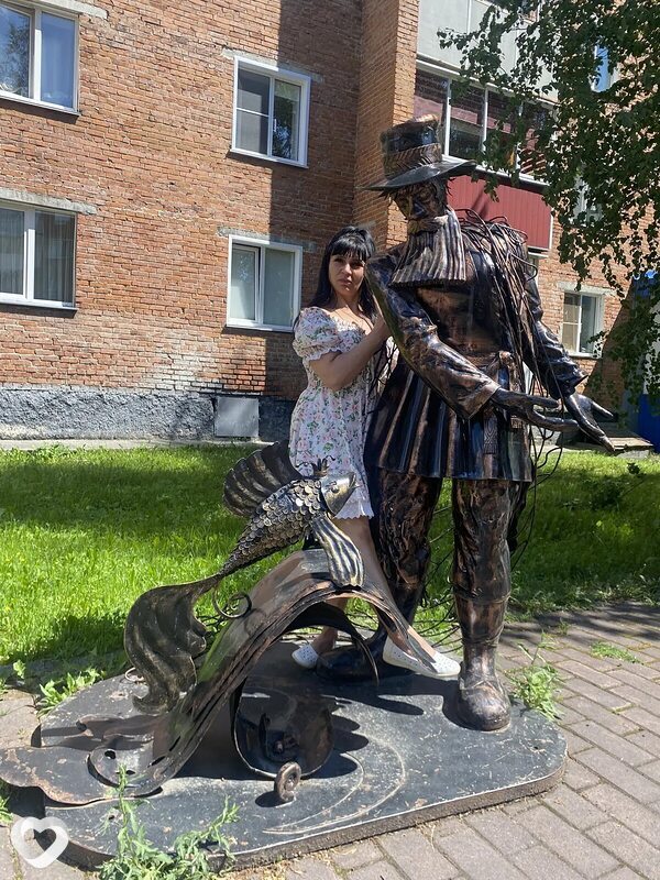 Алена, Таштагол