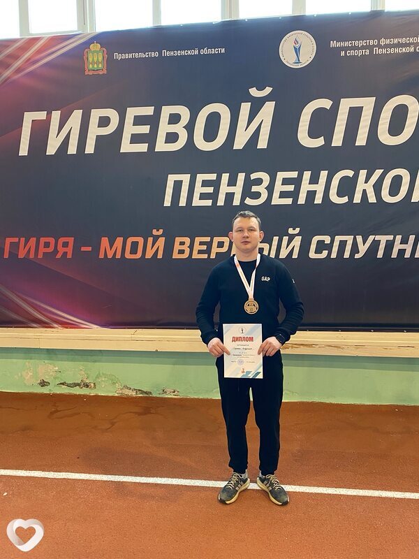 Владислав, 24, Пензе — анкета №4478841