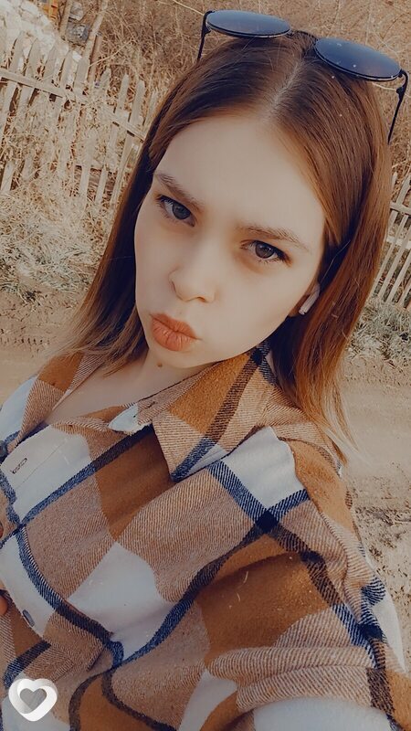 Светлана, Семей