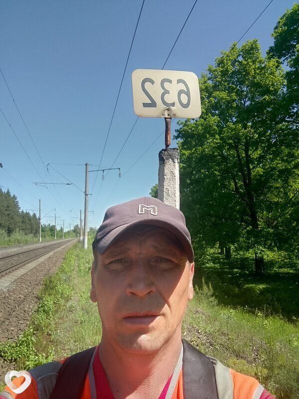 Денис, Вурнары