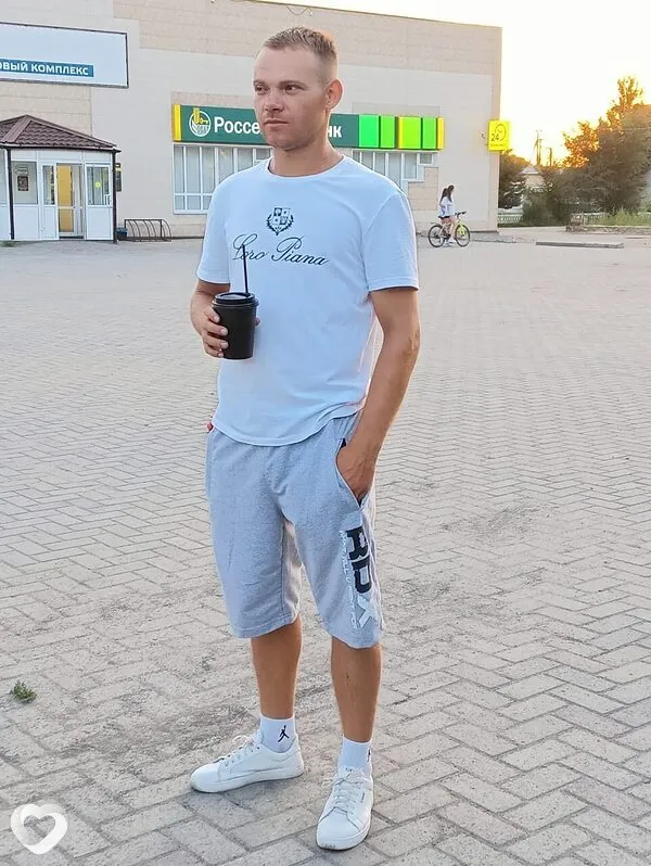 Виктор, Кулунда