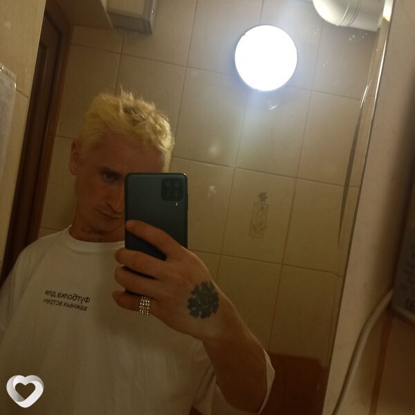 Стасян, 25, Кобрине — анкета №4479100
