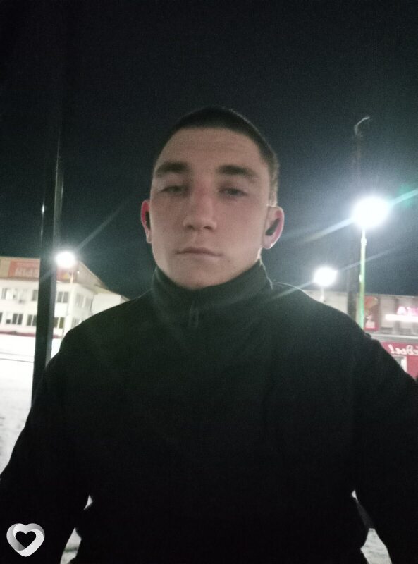 Эдуард, Чунский