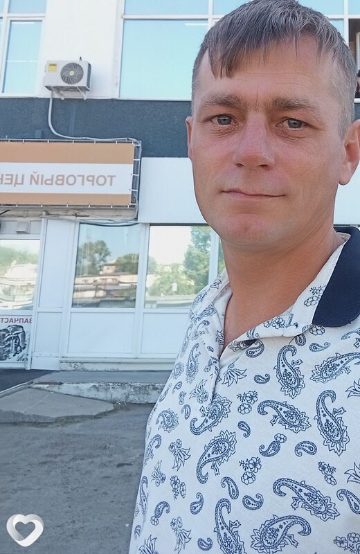 Сергей, Амурск