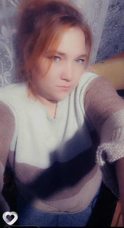 Оля, Бикин