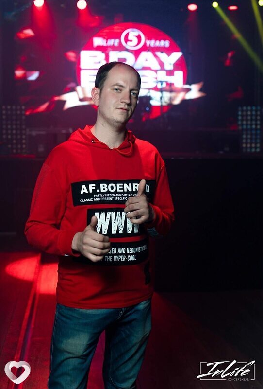 Алексей, Ванино