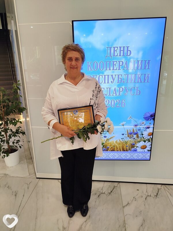 Светлана, Верхнедвинск