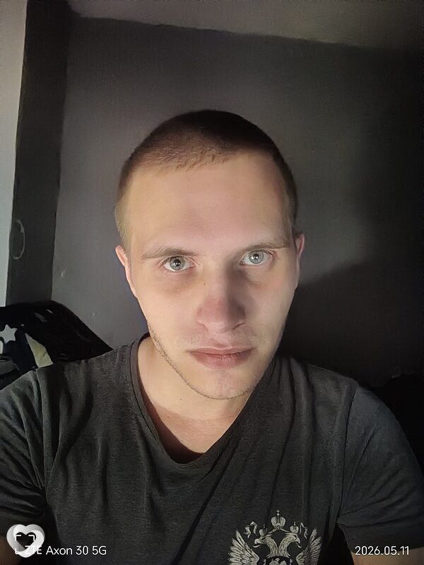 Даниил, Орёл