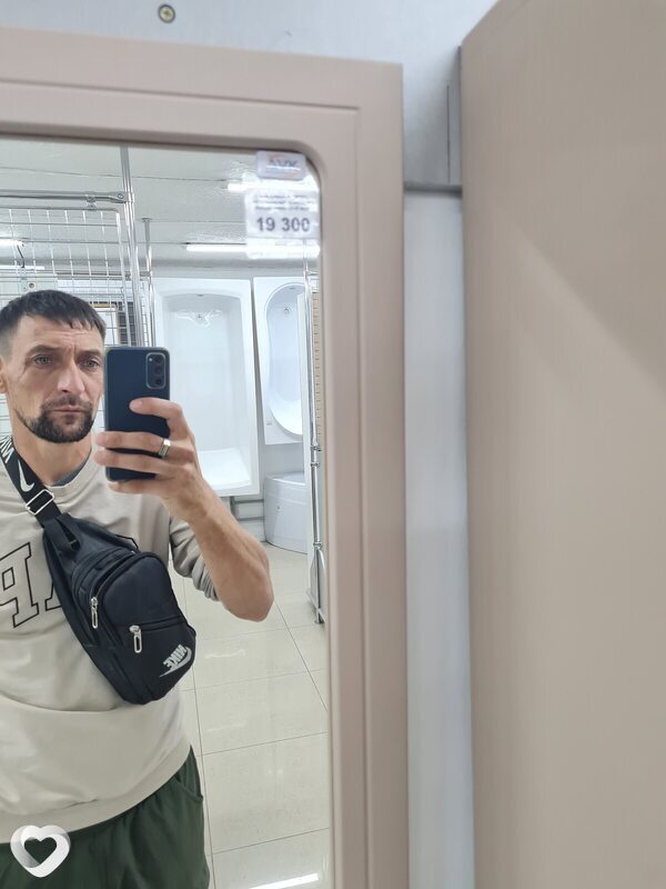 Юрий, Лисаковск