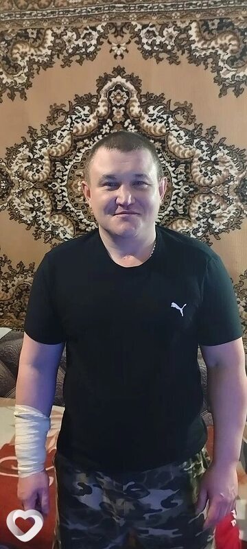 Иван, Бакал