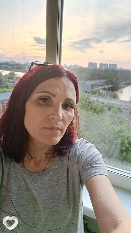 Ирина, Курган