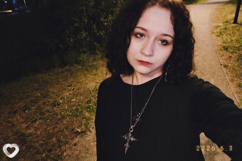 Лита, Минусинск
