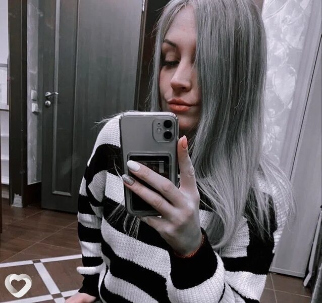 Виктория, Улан-Удэ