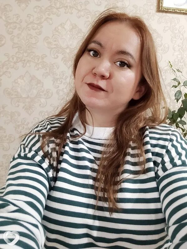Алина, Бавлы