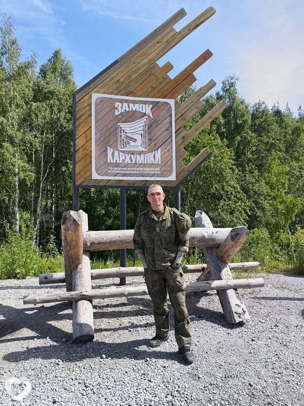 Валентин, Луга