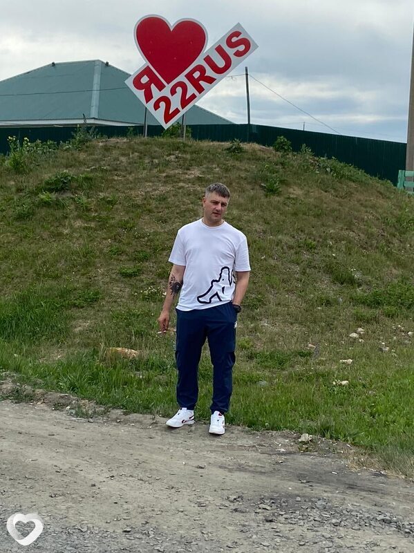 Вася, Железногорск
