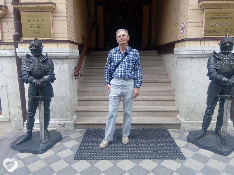 Анатоль, Таганрог
