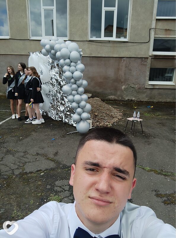 Артем, Пила