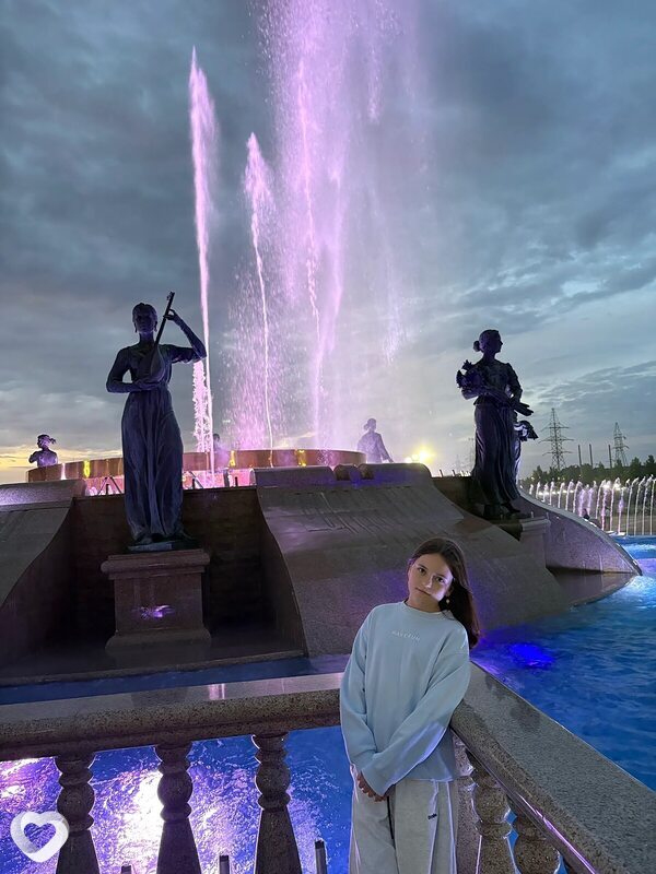 Катя, Солнечнодольск