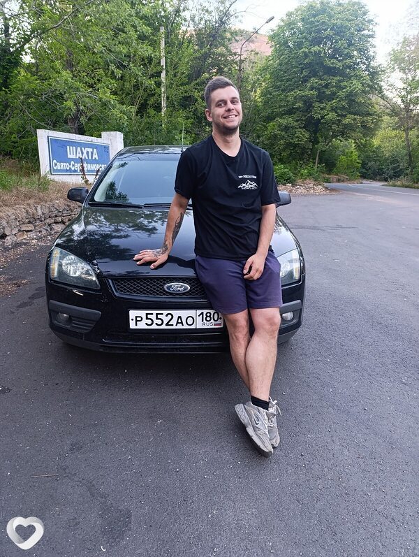 Юрий, 30, Донецке — анкета №4483468