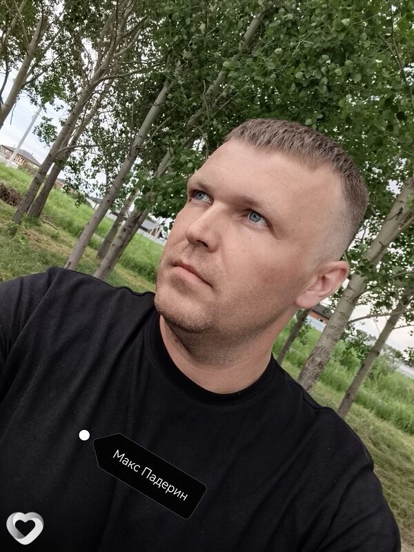 Макс, 36, Тюмени — анкета №4484163