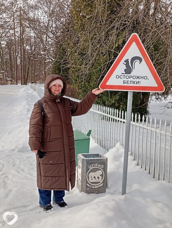 Милана, 50, Якутске — анкета №4484218