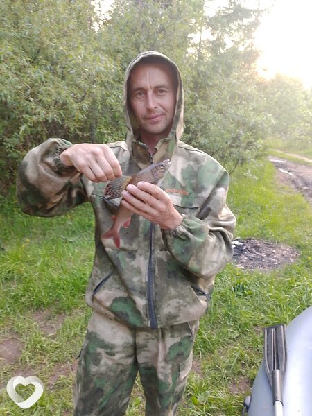 Максим, Чунский