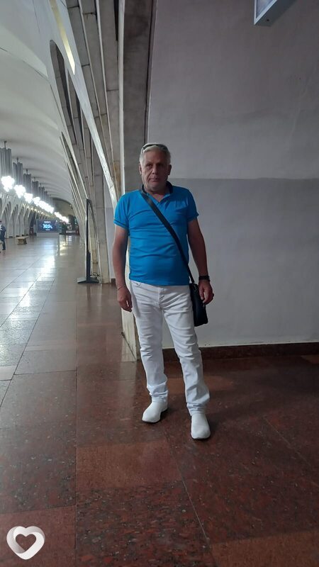 Ален, Ереван