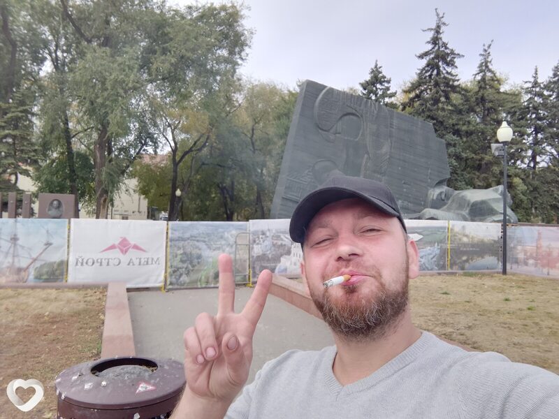 Иван, Лиски