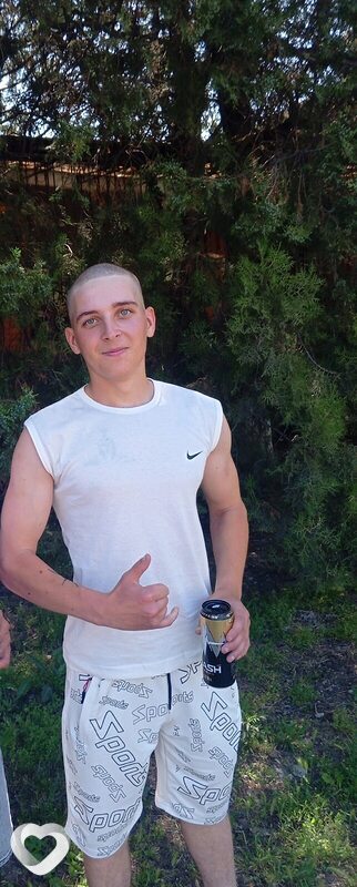 Максим, 18, Симферополе — анкета №4484818