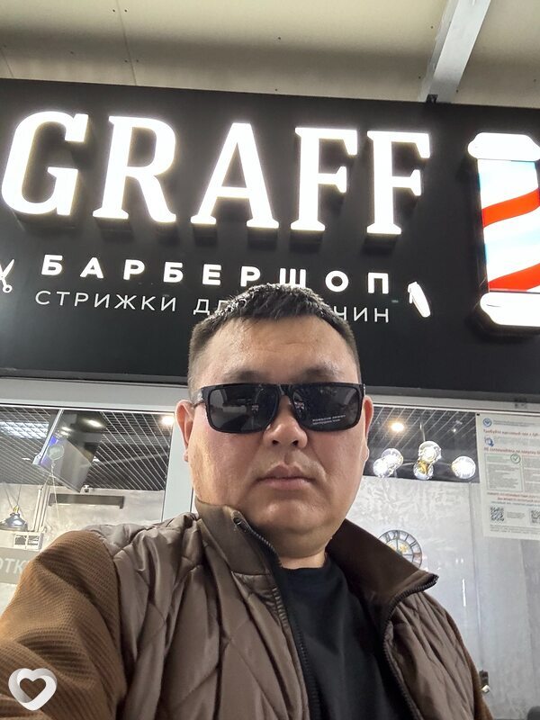 Цыден, 39, Улан-Удэ — анкета №4484733