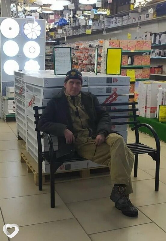 Андрей, Серов