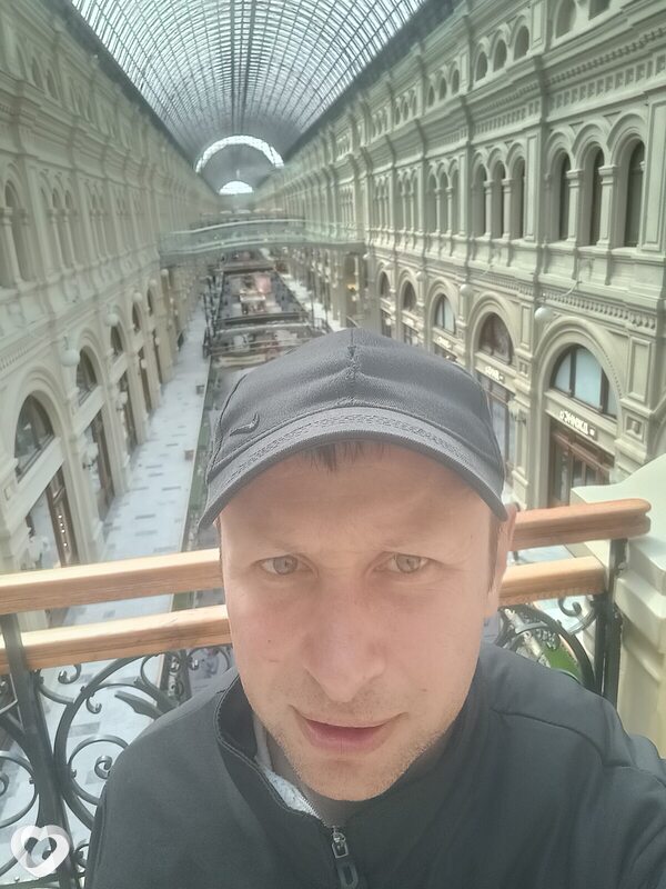 Андрей, Щербинка