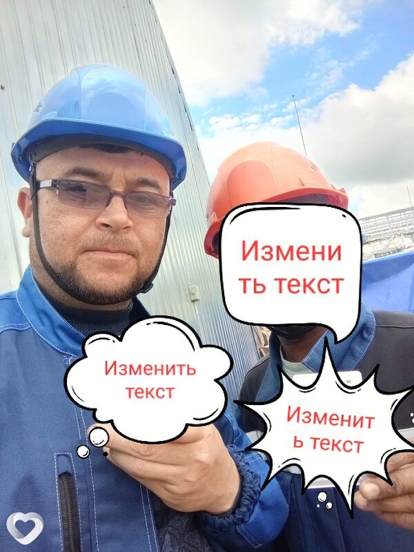 Миша, 35, Нижнекамске — анкета №4485620
