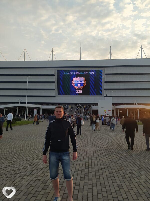 Александр, Наро-Фоминск