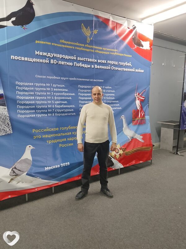 Антон, Новоаннинский