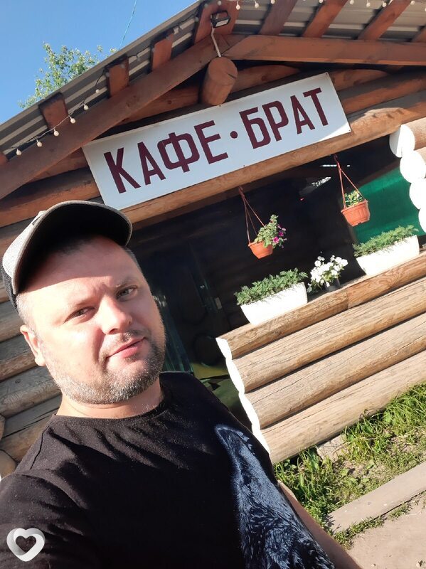 Цените Время, 42, Донецке — анкета №4487806