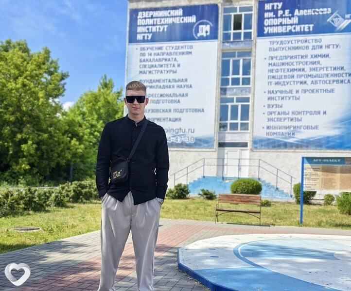 Егор, Новочебоксарск