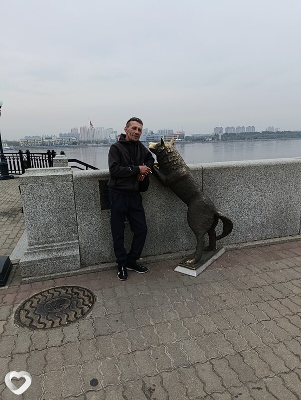 Сергей, Свободный