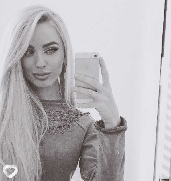Анна, Братск