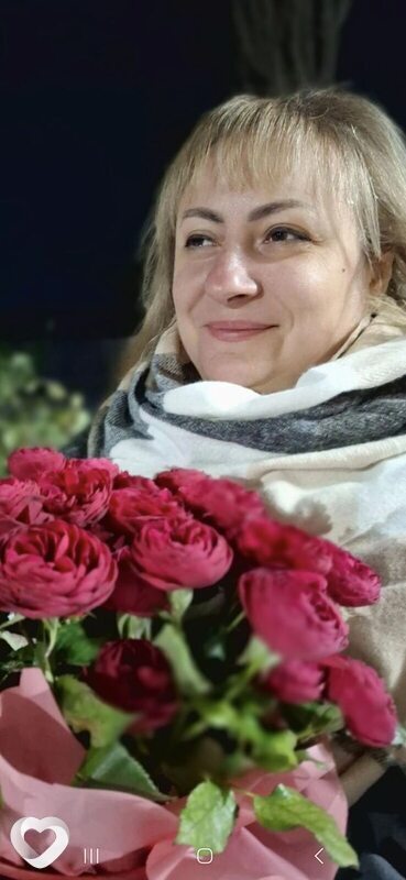 Ирина, Кривой Рог